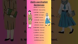 English Speaking Practice | Daily Use English Sentence #short #viral #english #speaking #education