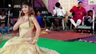 Komal new dance on stage song kisan mero choto rahgo.. performance by कोमल रंगीली