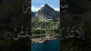 Quran tilawat #Quran translation#surah ta- ha#ayaat 1 to 9 # Quran tarjuma in Urdu