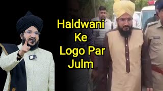 Haldwani Par mufti Salman Azhari Ne Kya Kaha Jarur Sune #haldwani