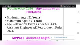 MPPGCL ENGINEERING AE REQUIREMENT ONLINE FORM 2024 | The India Jobs