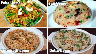 4 Healthy Upma Recipe | Easy suji, Vermicelli, Dalia, Poha Upma Recipe |Breakfast | Flavours Touch