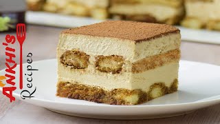 No Bake Tiramisu Cake/ ইতালিয়ান তিরামিসু কেক লেডি ফিংগার বিস্কুট দিয়ে ওভেন, চুলা ছাড়া  Bangla recipe