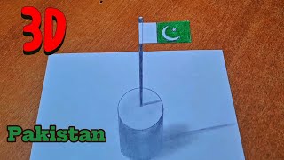 How to draw a 3D PAKSTAN flag