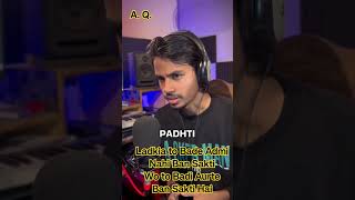 Ladkiya Kyu Padti Hai | Sochne wali baat nahi hai | Part - 6