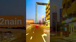 Dubai frem#dubaicity#viral#shorts#shortsadoptme