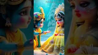 कड़वा सत्य motivate with Krishna # motivational