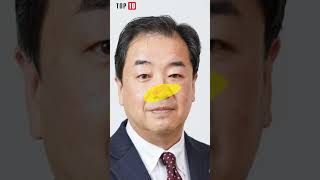 Top 10 Richest Men In Japan 2023 Billionaires List (Net Worth) #top10 #japan #short