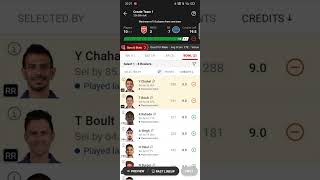 PBKS vs RR Dream11 Prediction | PBKS vs RR Dream11 Team | Dream11 | IPL 2024 Match - 27 Prediction