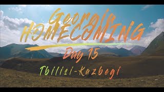 Грузия - ADVENTURES IN GEORGIA: Day 15 (Тбилиси-Казбеги)