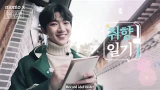 [VIETSUB][BLOSSEOB] RECORD IDOL TASTE! - HYUNGSEOB PART