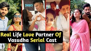 Real Life Love Partner Of Vasudha Serial Cast | Devansh | Karishma | TM