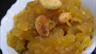 Apple Halwa In English | Apple Halwa | Apple Halwa By Laxmiyoutube