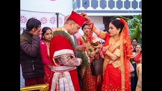 Meera Marriage Full video