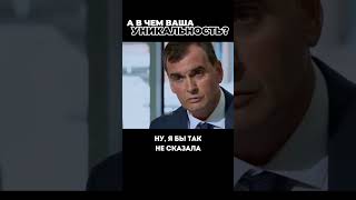 А в чем ваша уникальность? #речь #публичныевыступления #голос #проявленность #уникальность #развитие