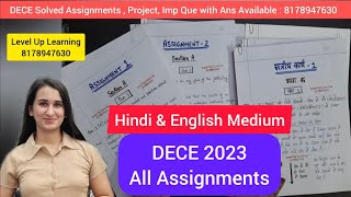 DECE Full Solved Assignments 2023 Level Up Learning Simran Gumber