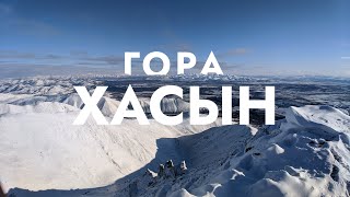 KOLYMA. СОЛО ПОХОД В 60КМ К ГОРЕ ХАСЫН. ПОСЁЛОК СТЕКОЛЬНЫЙ. МАГАДАНСКАЯ ОБЛАСТЬ.