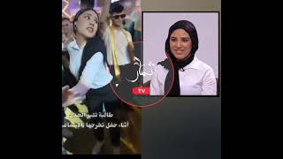 ده رقص شرقى.. والفيديو عادى.. والناس كبرت الموضوع وهو ميستهلش كل ده.