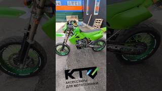 Kawasaki KLX 300 #ktz #offroad #enduro #quadbike