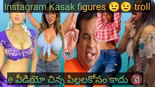 Instagram reels trolls 😉 this video full funny pakka entertainment please watch 😊 and only watch 18+