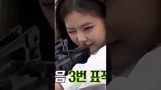 Oh no 😲 Jennie shoot Lisa and jisoo 😂 #blackpink #jennie #lisa #jisoo #fun #funnyvideo #shorts