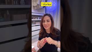 رولا قاسم طبخت اكله مغربيه مع فتح مشترياتي اليوم 🫣😍 رولا قاسم وحسام