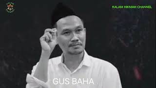 GUS BAHA | KISAH NABI ADAM AS