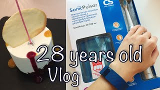 VLOG: My bday - 28 years old / 28 лет, ё-моё... / Главная ЁЛКА страны