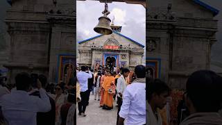 Kedarnath | Kedarnath dham🚩 केदारनाथ | केदारनाथ धाम यात्रा #shorts #kedarnath #journey #dham