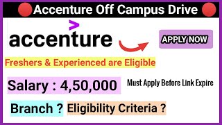 Accenture Off Campus Drive l Salary : 4.5 LPA l Freshers &Experienced can apply l Accenture ASE role