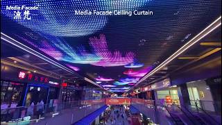 Media Facade Ceiling Curtain With Pixel Lights