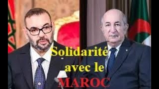 suite au séisme qui a frappé le maroc, l'algérie reagit