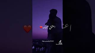 يا سلام عليك ♥️