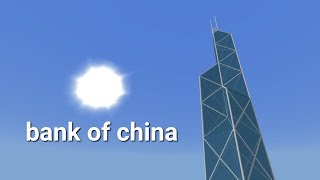 how to build the bank of china tower minecraft tutorial