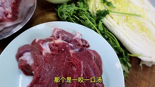 胶东大厨分享“羊肉灌汤包”的做法，详细易学美味，果断收藏了