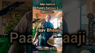 Do you know this famous pav bhaji hotel in pune? come explore the tastey and delicious paav Bhaaji