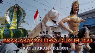 Arak-arakan Desa Dukuh kapetakan TKQ TPQ ZAHROTUL JINAN DUKUH KAPETAKAN 2024 CIREBON