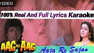 Aaja Re Sajan/Shabbir Kumar full movie Aag hi Aag online Hindi