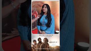 The Goat Life - Aadujeevitham | Music Launch Red Carpet | Rejisha Vijayan