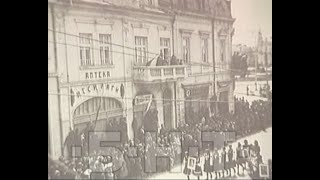 ИСТОРИЯТА НА АПТЕКА "СИЛАГИ" - ПЪРВАТА В БЪЛГАРИЯ, СЪЗДАДЕНА ПРЕЗ 1870 ГОДИНА (2002)