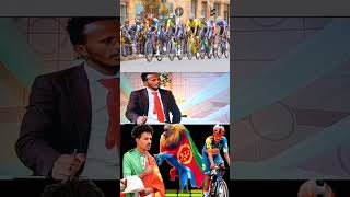 ERITREAN BEST CYCLIST NATU🇪🇷(ኣክሹ)#habesha #eritveritreaofficial#sports #neweritrean #foryou