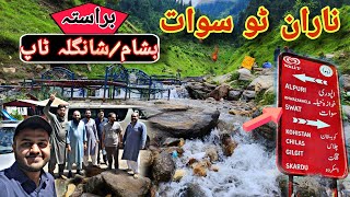 Naran To Swat Road Guide-via Besham And Shangla Top | Besham To Swat | Naran Valley #shanglatop