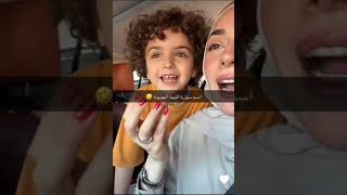 سالي وأحمد طالعين مشوار مع خلودة 😍 كم عمرنا الحقيقي 🤣