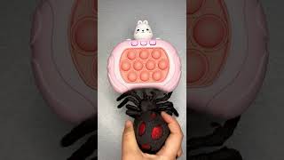 #toys #satisfying #funny #amongus #cute #memes #trend #shortsviral #slime