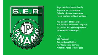 Hino da SER Panambi ( RS ) | [ OFICIAL ]