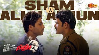 Sham vs Allu Arjun | Race Gurram | Shruti haasan | Prakash Raj | Telugu Comedy Scene