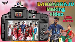 #BANGAARA Video song | Making videos | #bangaraju movie | nagarjun Naga Chaitanya |#Mj model nataraj