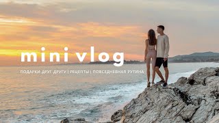 Vlog: подарки друг другу на 23 февраля-8 марта, рецепт чизкейка, новые гаджеты для дома