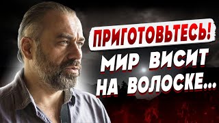 ВАМ НУЖНО УСЛЫШАТЬ ПРАВДУ! АЛАКХ НИРАНЖАН: Времени у УКРАИНЫ до мая 2025 года. После этого начнется…