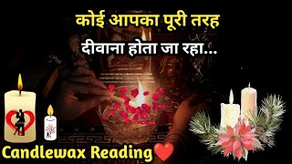 🌈Sunkar Shocked Ho Jaaoge😳Current Feelings💞Candlewax🕯Timeless Tarot Reading